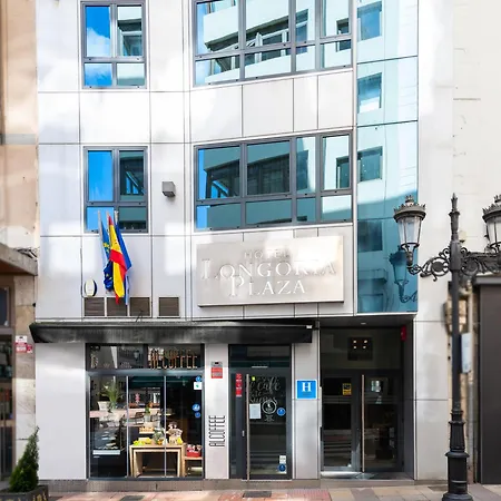 Longoria Plaza By Pandora Hotel