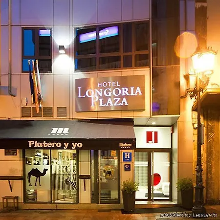 Duerming Longoria Plaza ホテル