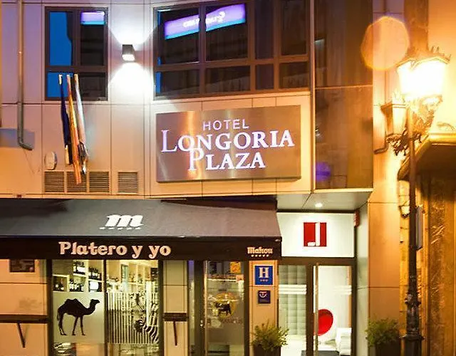 Longoria Plaza By Pandora Hotel